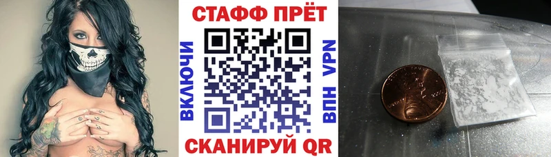 Где купить Бугульма Амфетамин  ГАШИШ  Бошки Шишки 