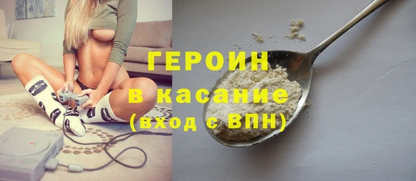 спайс Аркадак