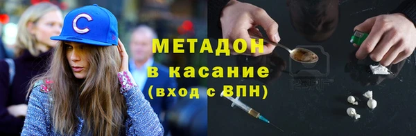 ALPHA PVP Снежинск