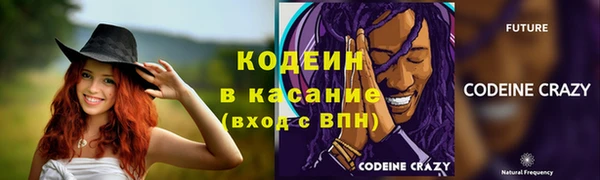 мяу мяу мука Алзамай