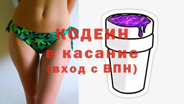 мяу мяу мука Алзамай