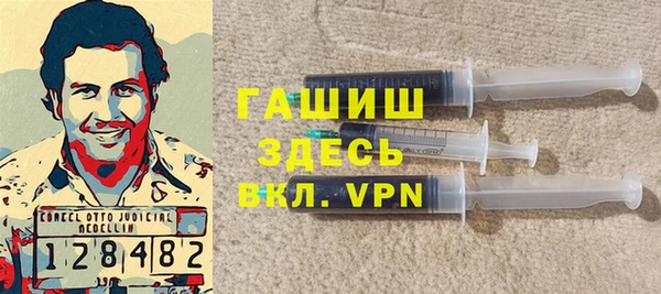 эйфоретик Армянск