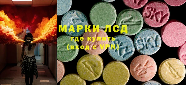 Альфа ПВП Семёнов